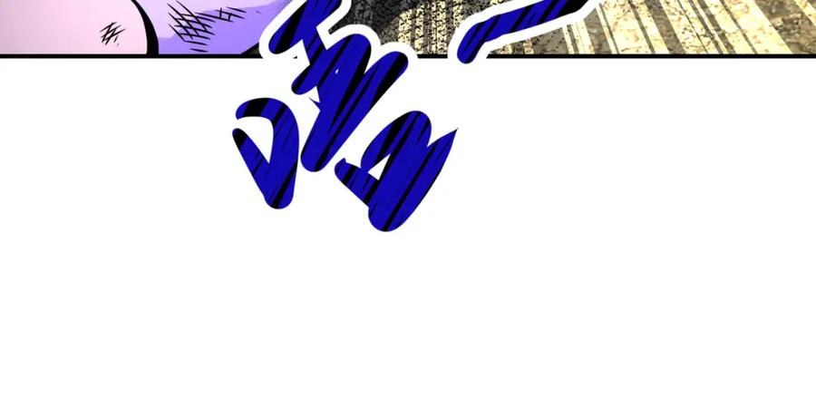 末世超级系统 第334话 交易 第66页