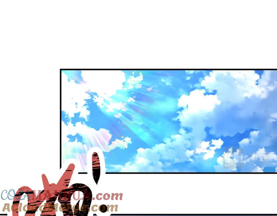 末世超级系统 第334话 交易 第67页