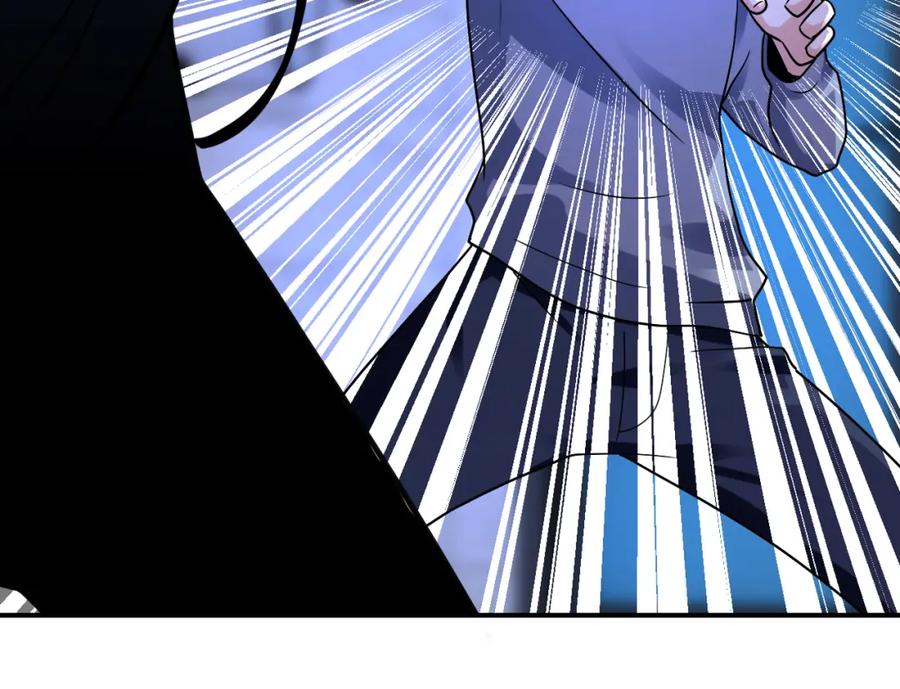 末世超级系统 第334话 交易 第17页