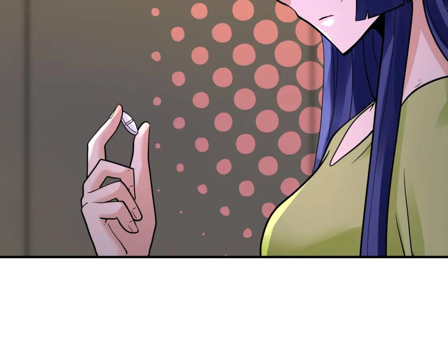 末世超级系统 第336话 合作达成 第47页