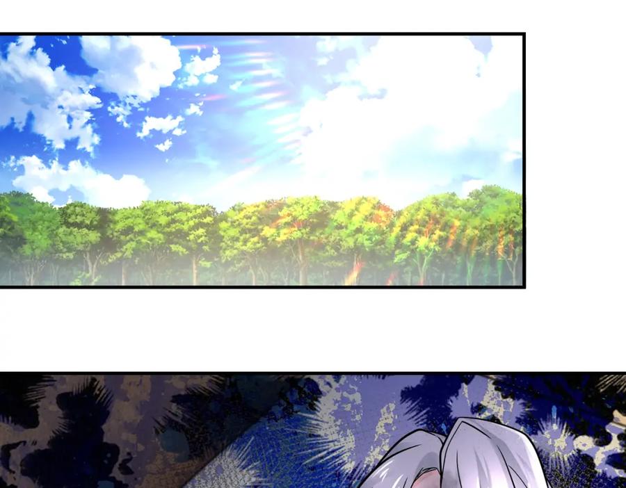 末世超级系统 第336话 合作达成 第49页