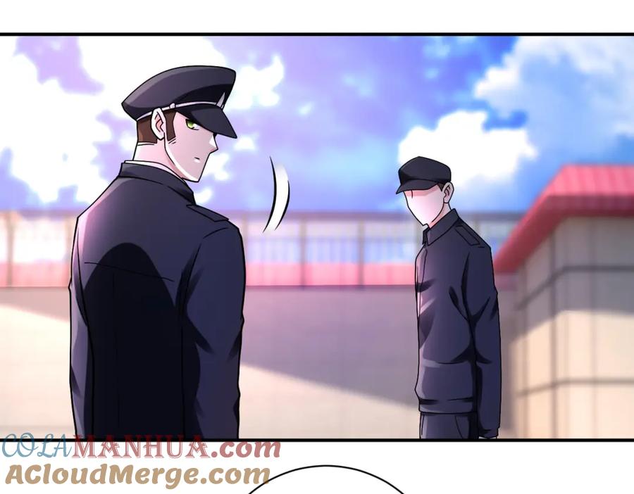 末世超级系统 第336话 合作达成 第12页