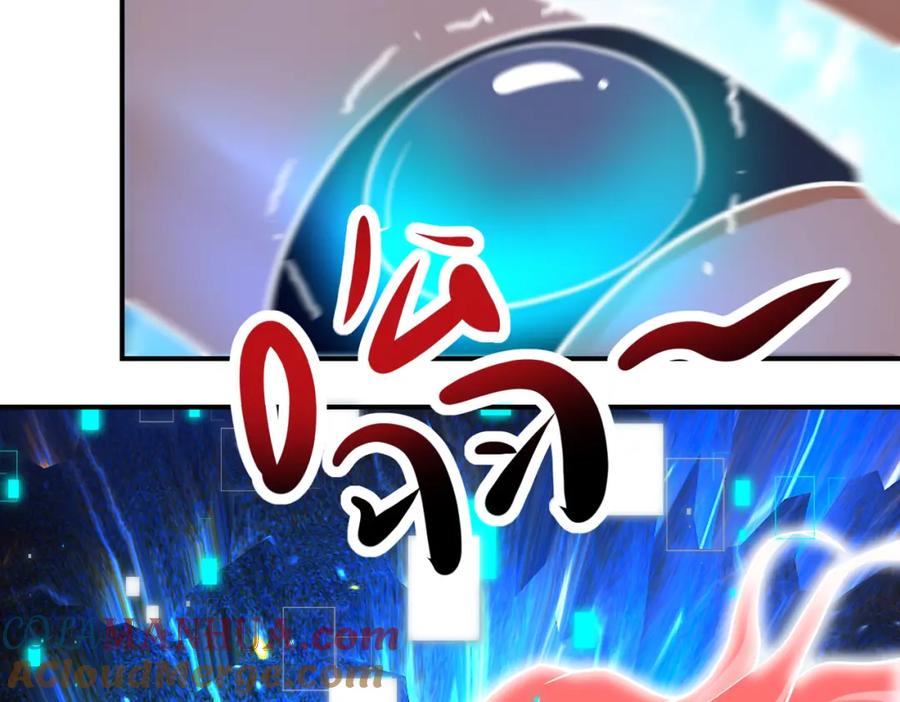 末世超级系统 第337话 分享生命力 第10页
