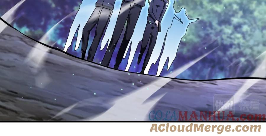 末世超级系统 第338话 密林 第13页