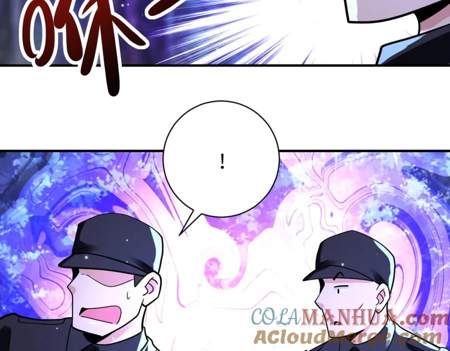 末世超级系统 第338话 密林 第25页