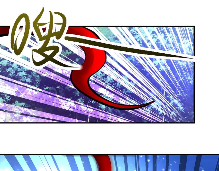 末世超级系统 第339话 惊变 第56页