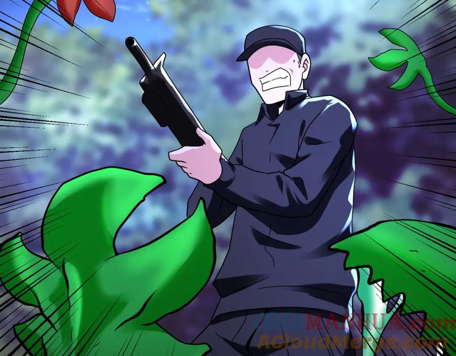 末世超级系统 第339话 惊变 第25页