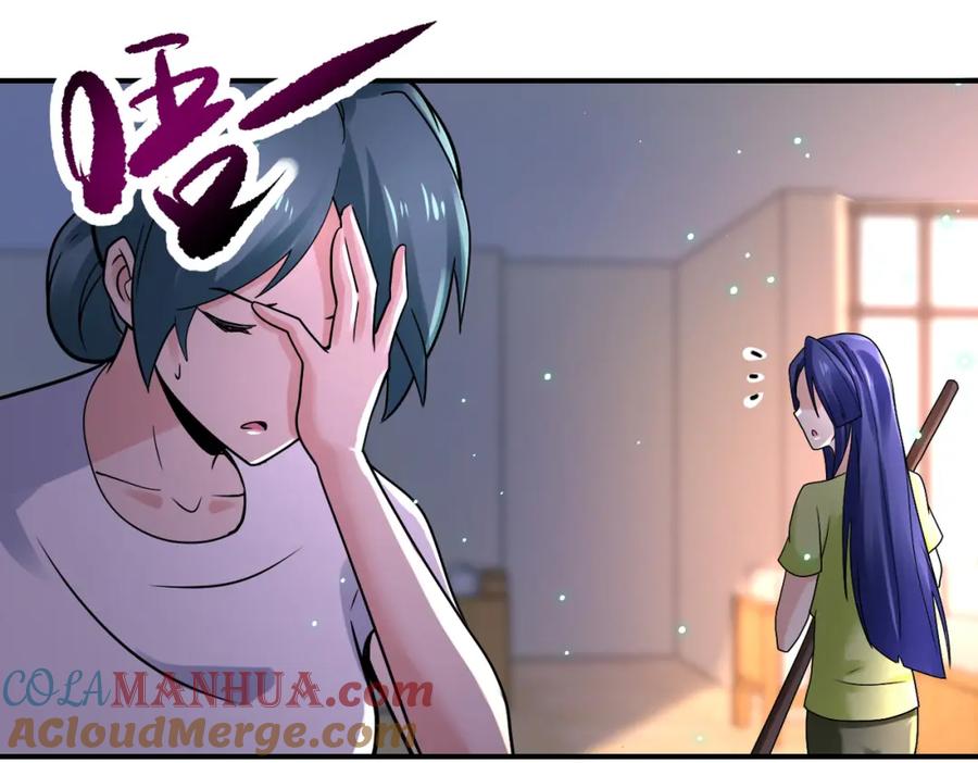 末世超级系统 第340话 牺牲 第43页