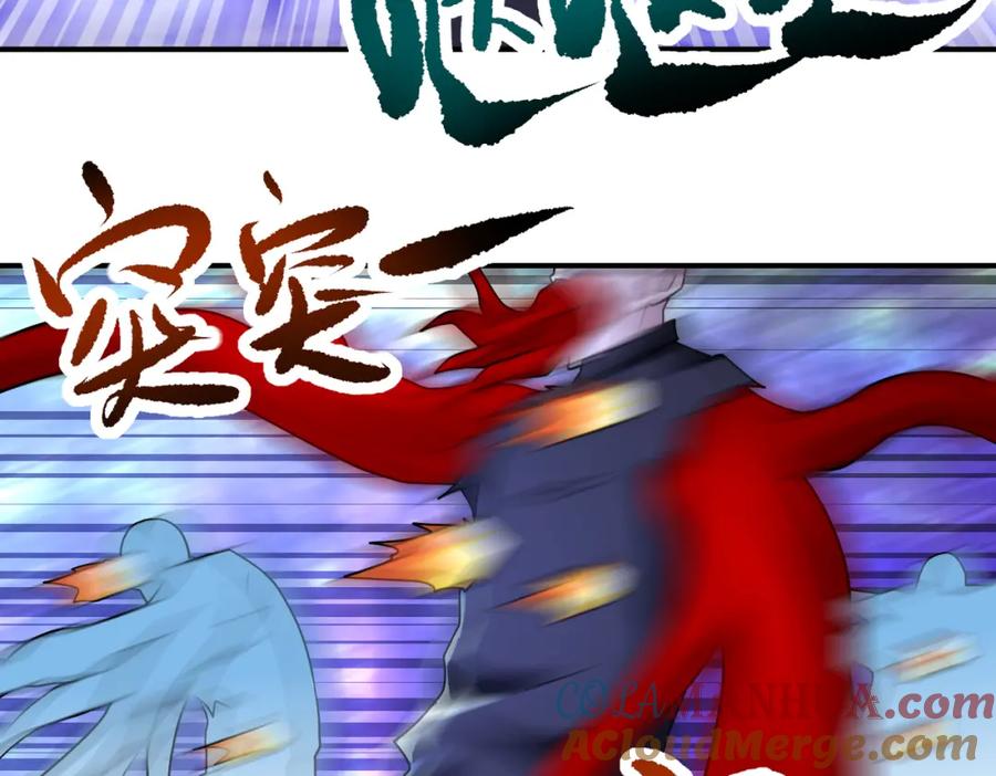 末世超级系统 第340话 牺牲 第31页