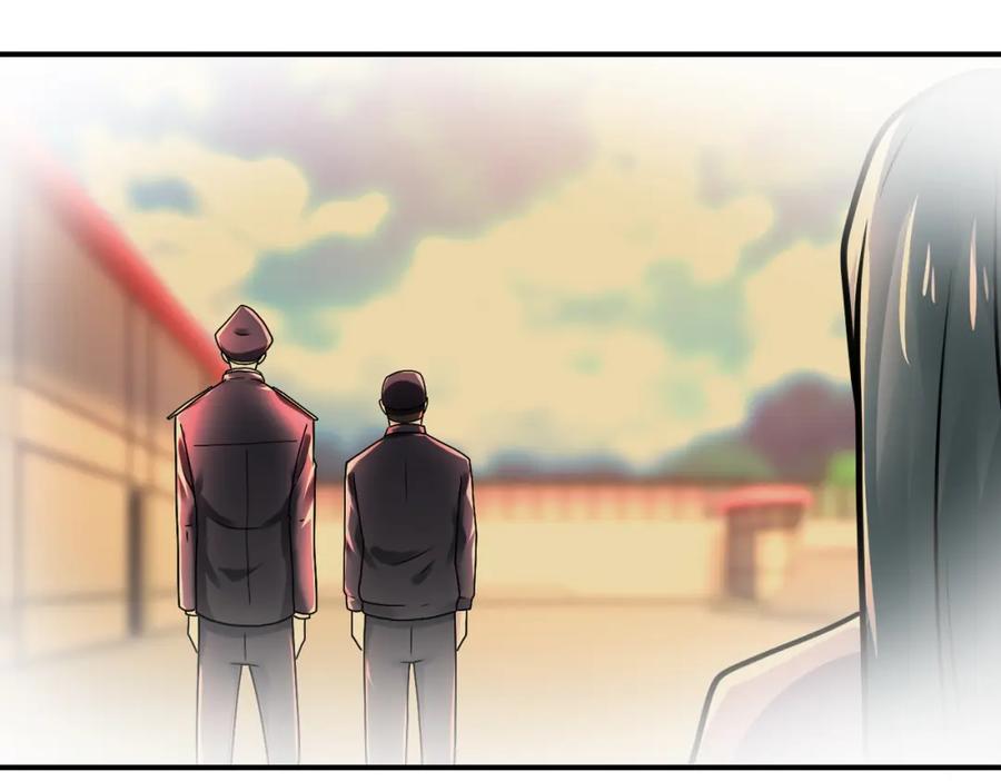 末世超级系统 第342话 明星警官 第28页