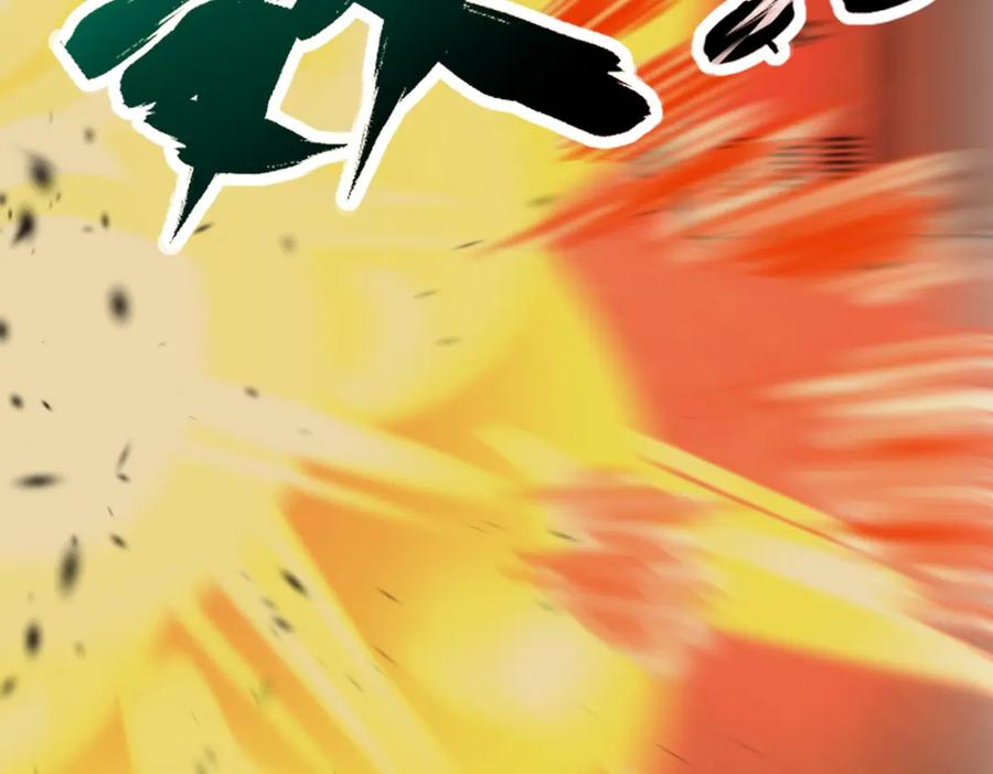 末世超级系统 第343话 爱人 第74页