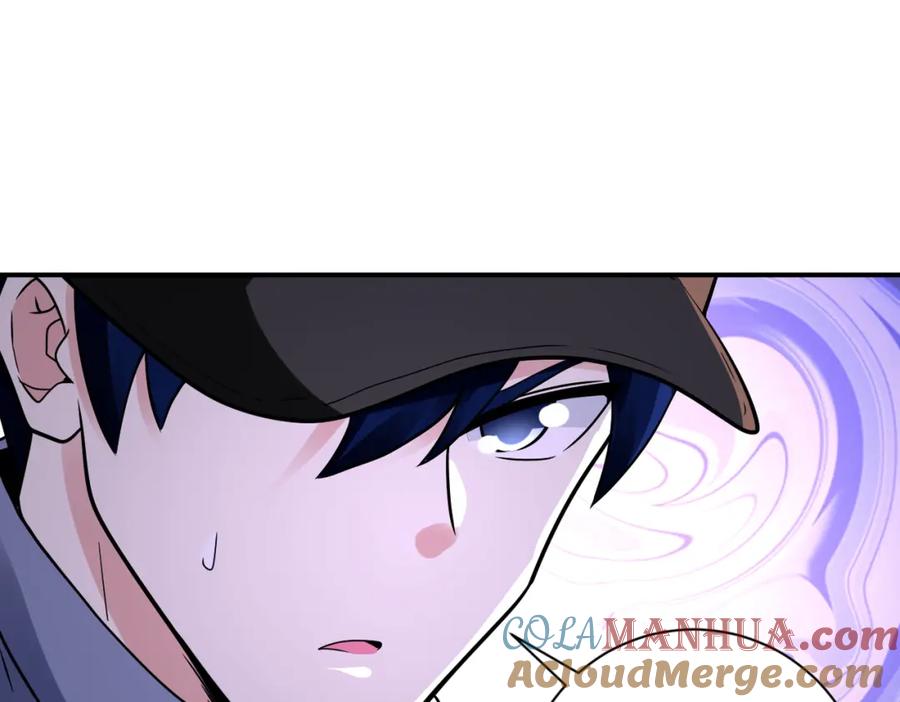 末世超级系统 第345话 怪物导航 第58页
