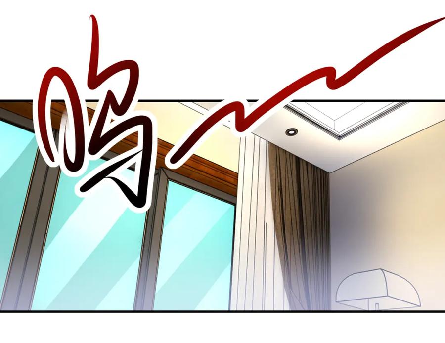末世超级系统 第346话 血藤来袭！ 第77页
