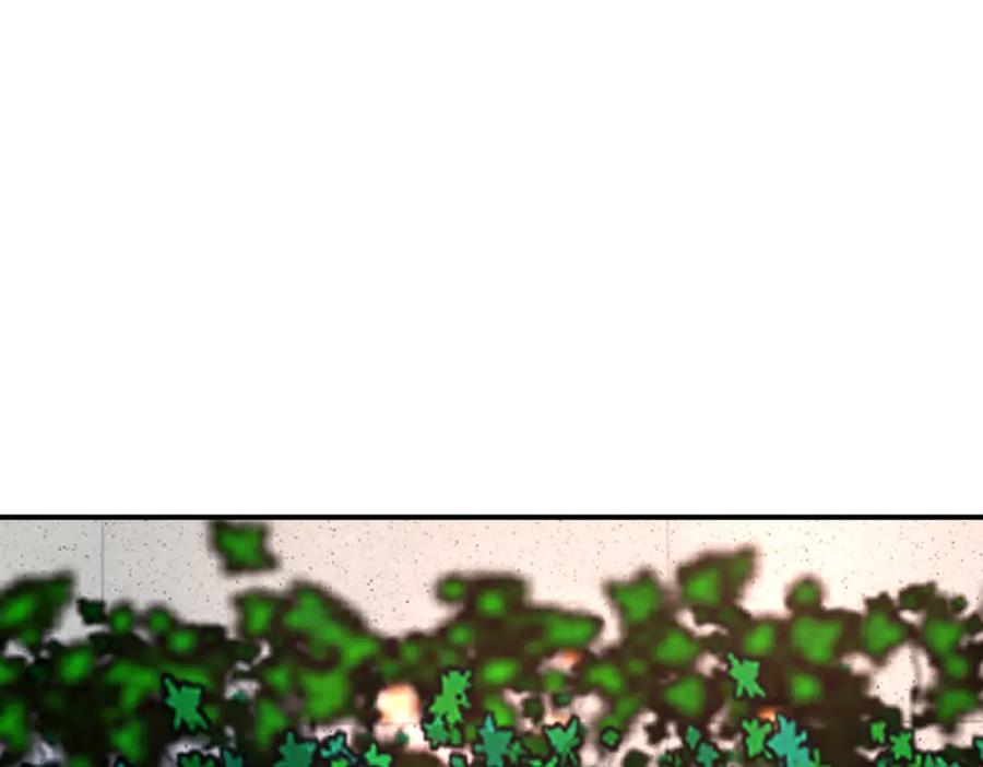 末世超级系统 第346话 血藤来袭！ 第36页