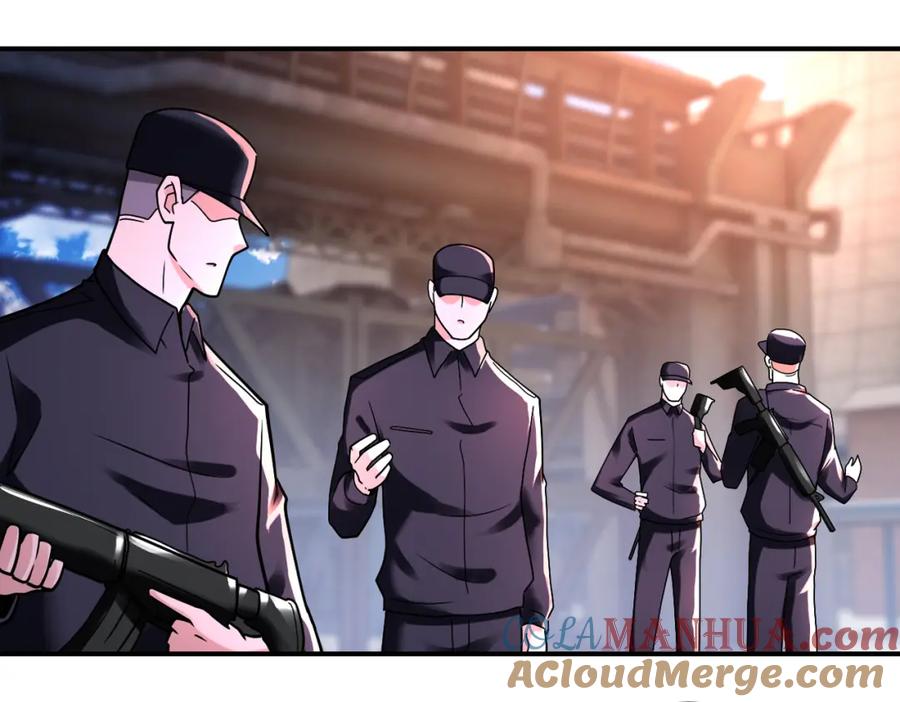 末世超级系统 第346话 血藤来袭！ 第4页