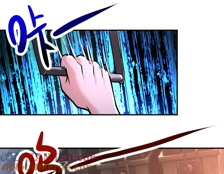 末世超级系统 第346话 血藤来袭！ 第28页