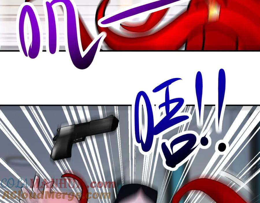 末世超级系统 第347话 腹背受敌 第16页