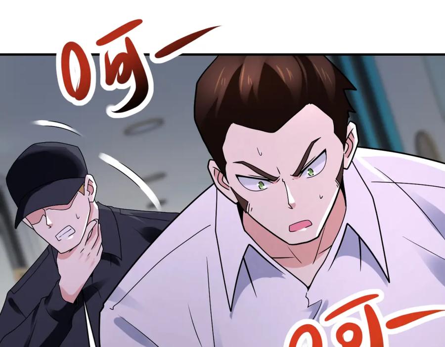 末世超级系统 第347话 腹背受敌 第29页