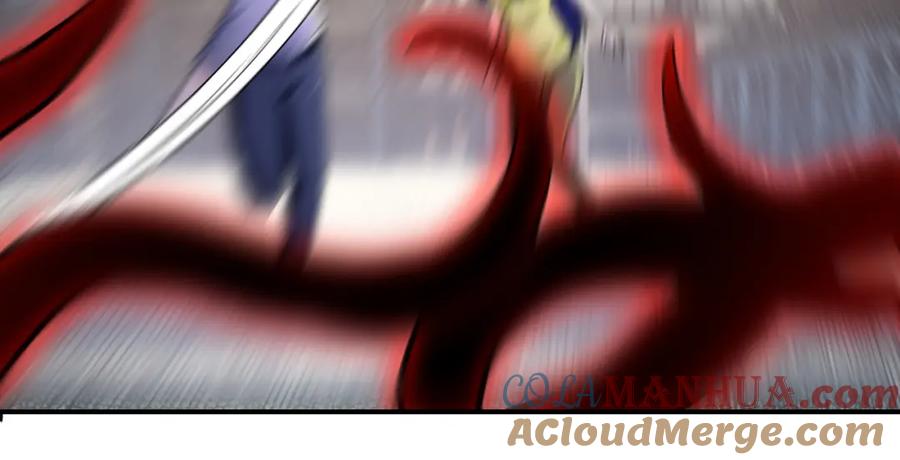 末世超级系统 第347话 腹背受敌 第58页