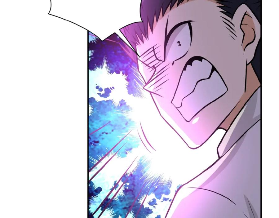 末世超级系统 第34话 你别太过分了!!! 第46页