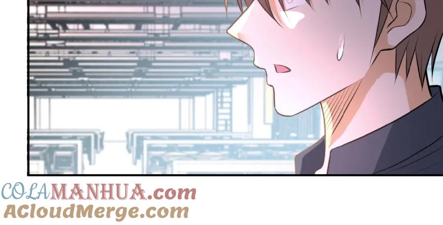 末世超级系统 第34话 你别太过分了!!! 第61页
