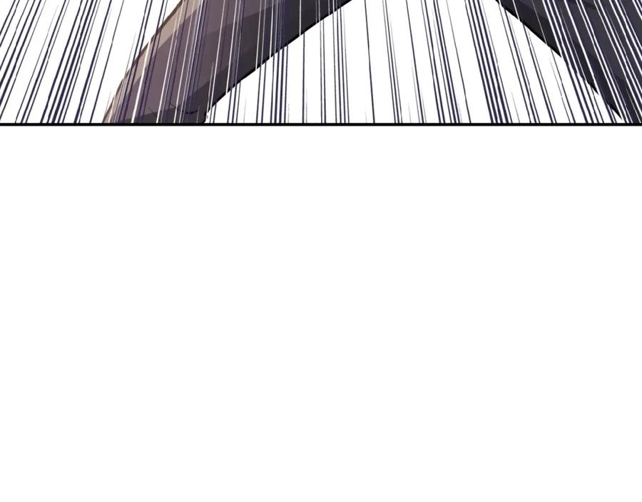 末世超级系统 第34话 你别太过分了!!! 第102页