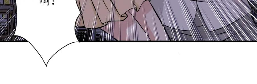 末世超级系统 第34话 你别太过分了!!! 第23页