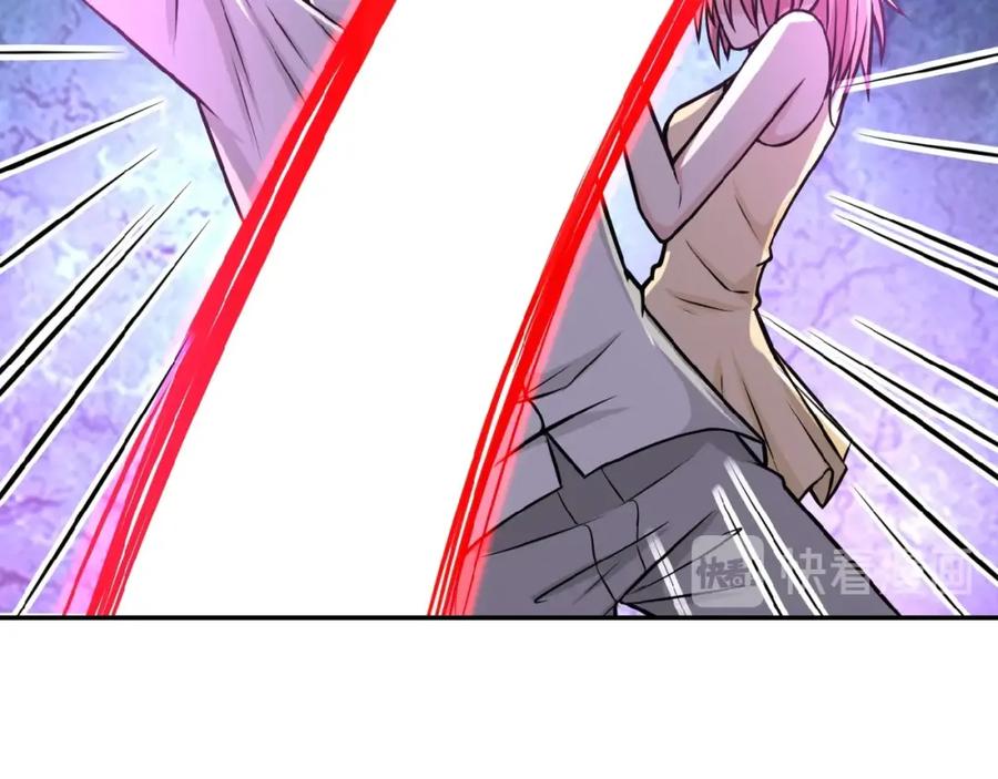 末世超级系统 第34话 你别太过分了!!! 第87页