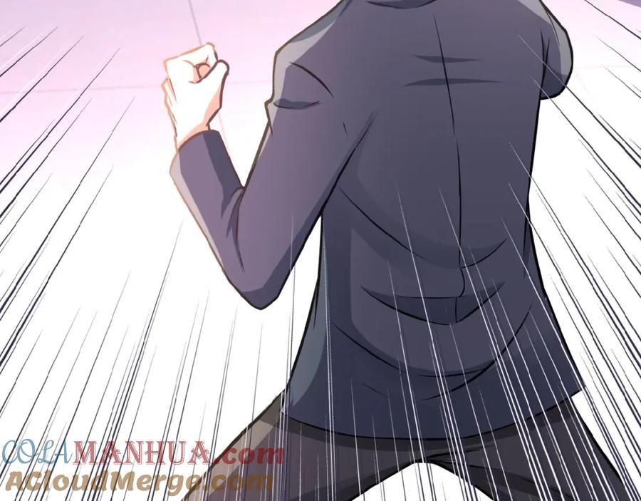 末世超级系统 第34话 你别太过分了!!! 第101页