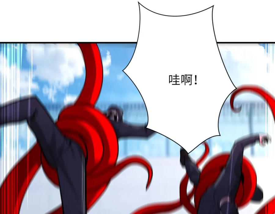末世超级系统 第349话 都是我的错！ 第61页
