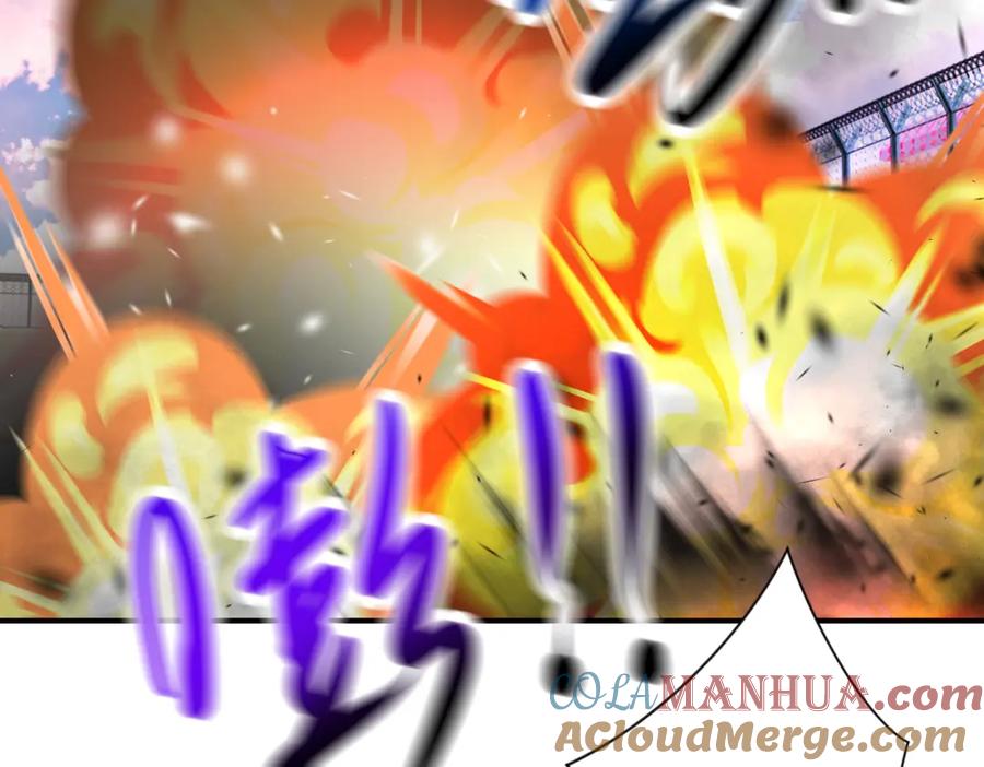 末世超级系统 第350话 错的人是我 第10页