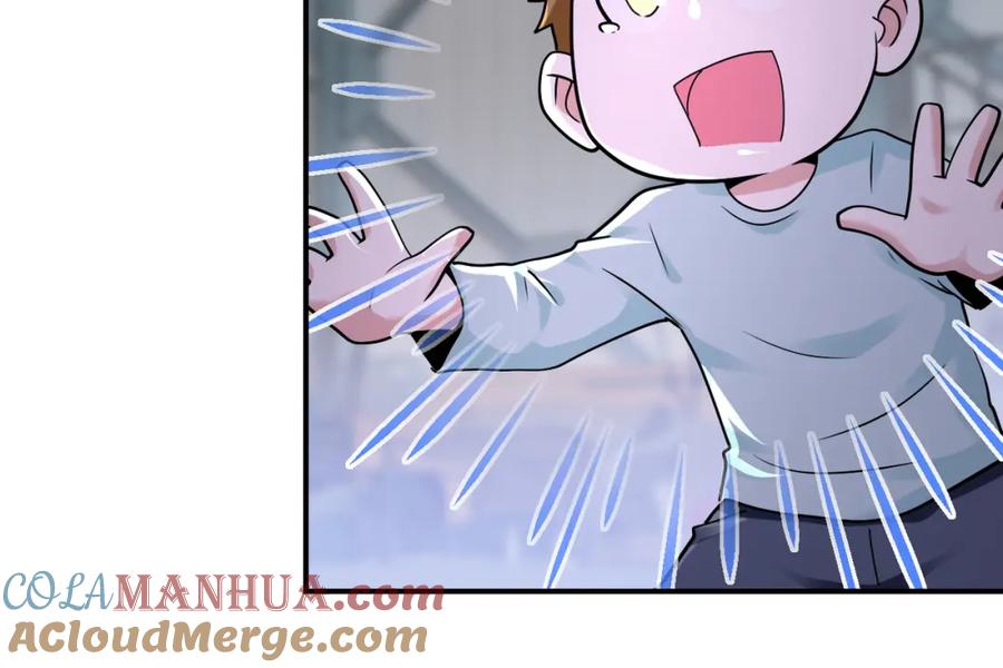末世超级系统 第351话 旧敌再至 第7页