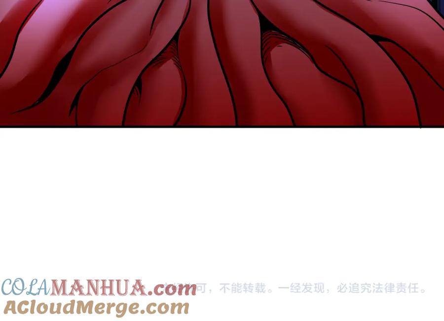 末世超级系统 第351话 旧敌再至 第82页