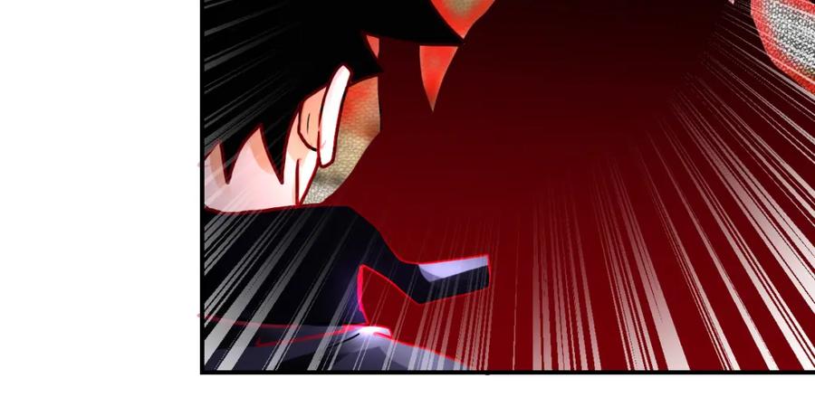 末世超级系统 第352话 融合型怪物 第45页