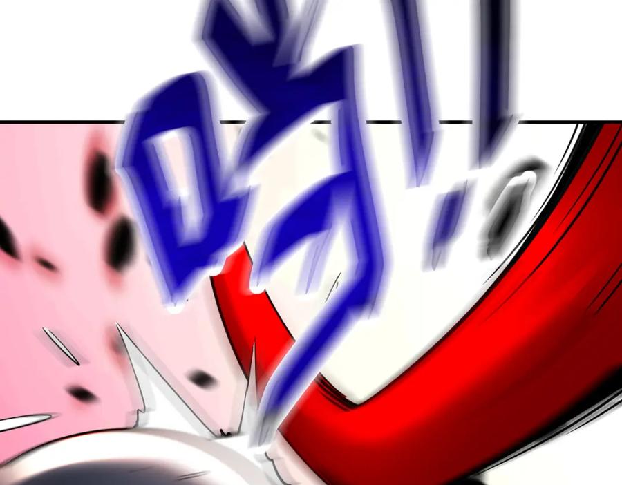末世超级系统 第352话 融合型怪物 第57页