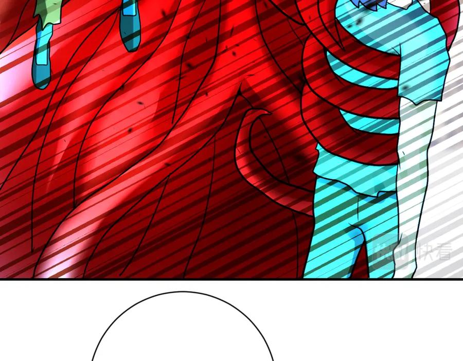 末世超级系统 第352话 融合型怪物 第29页