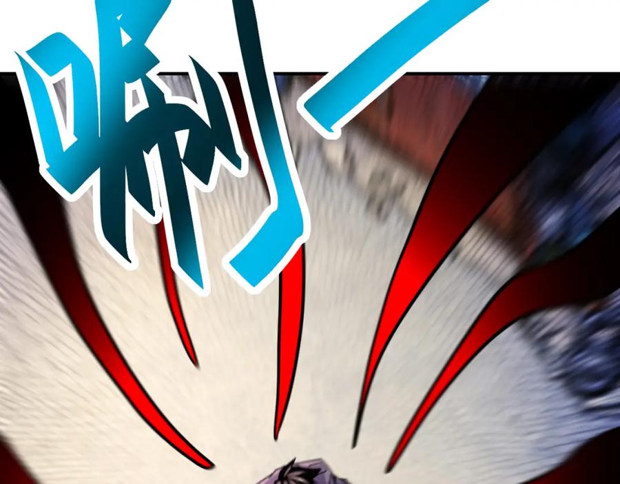 末世超级系统 第352话 融合型怪物 第78页