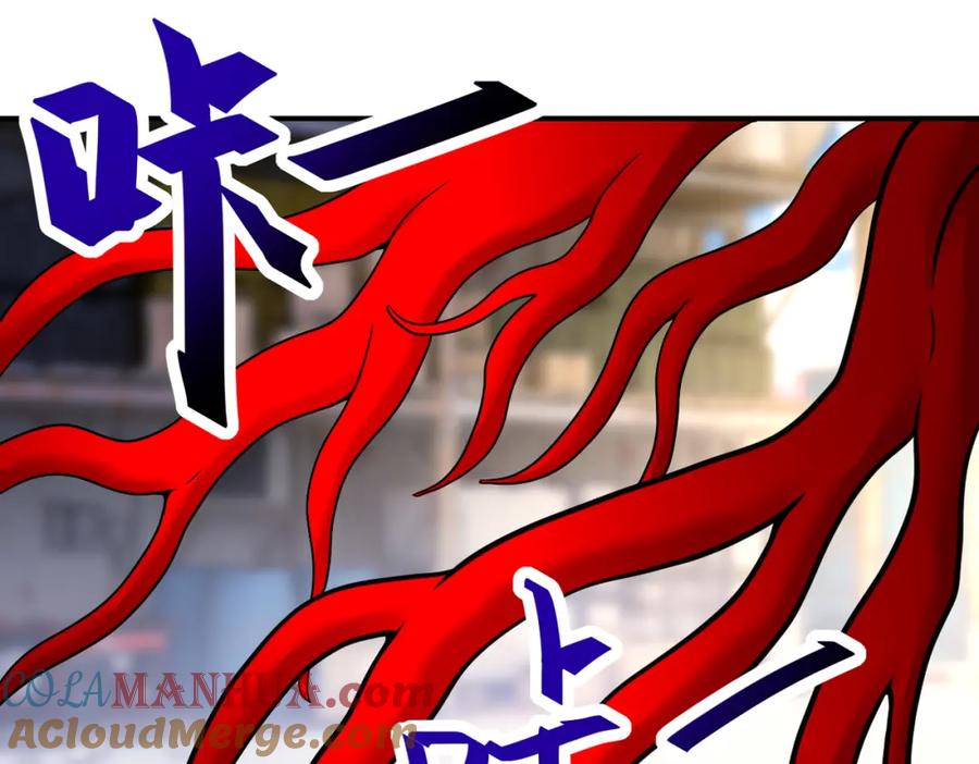 末世超级系统 第352话 融合型怪物 第22页