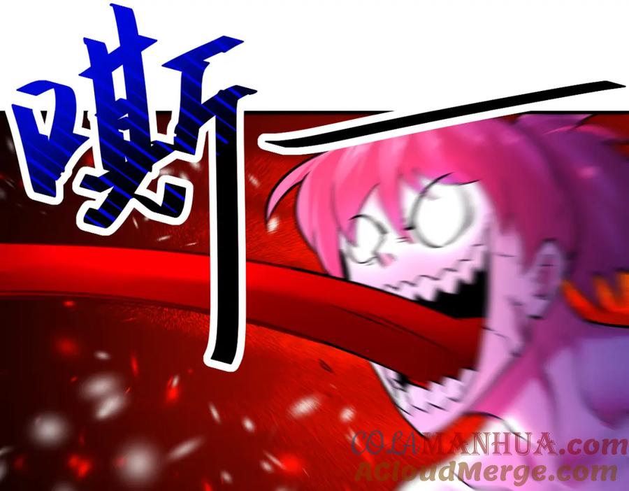 末世超级系统 第353话 至暗时刻 第4页