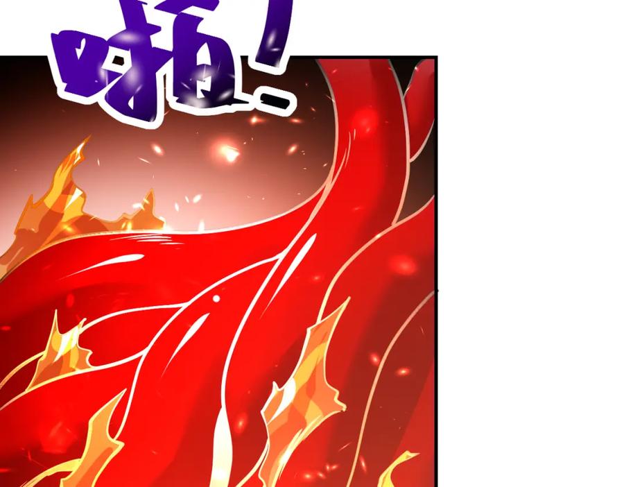 末世超级系统 第353话 至暗时刻 第12页
