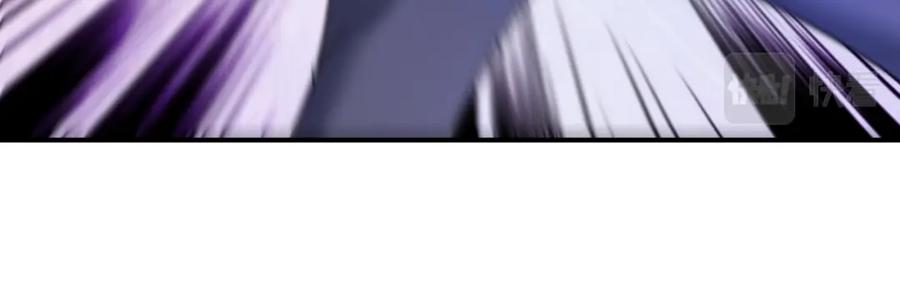 末世超级系统 第353话 至暗时刻 第23页