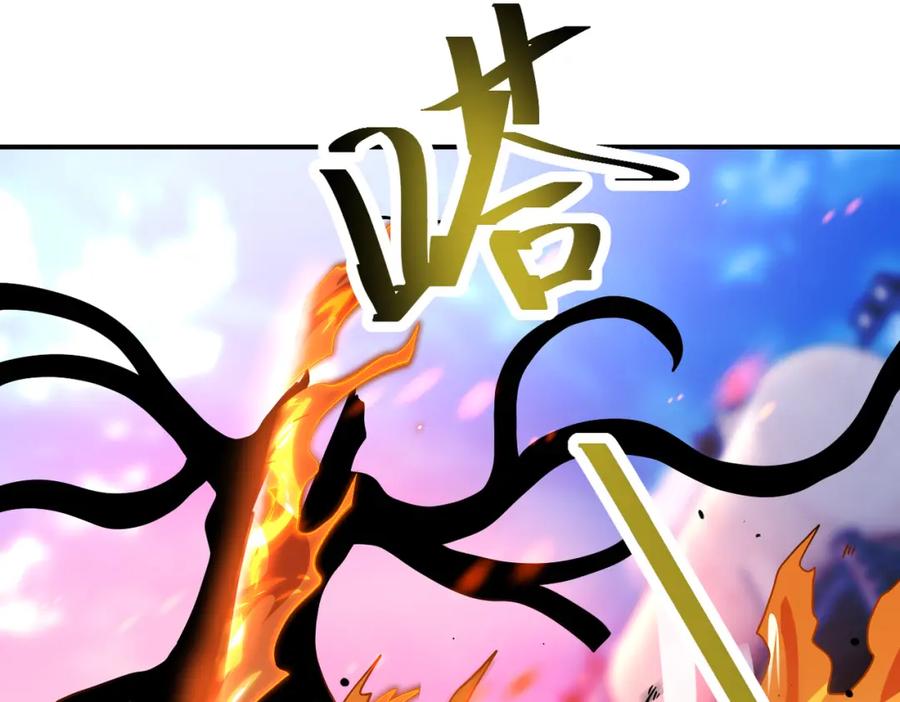 末世超级系统 第354话 进化伴侣 第38页