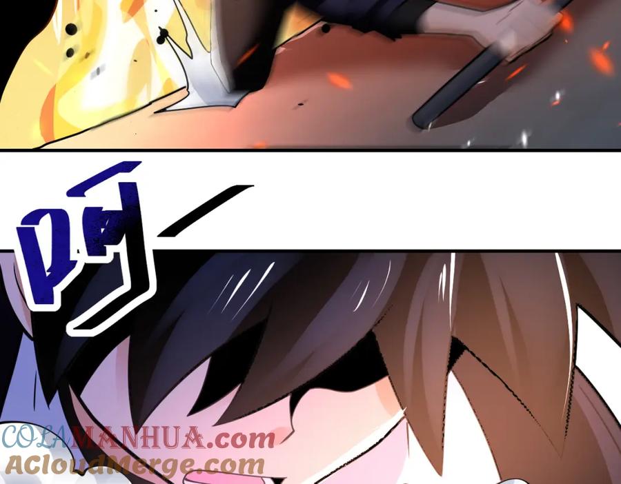 末世超级系统 第354话 进化伴侣 第40页