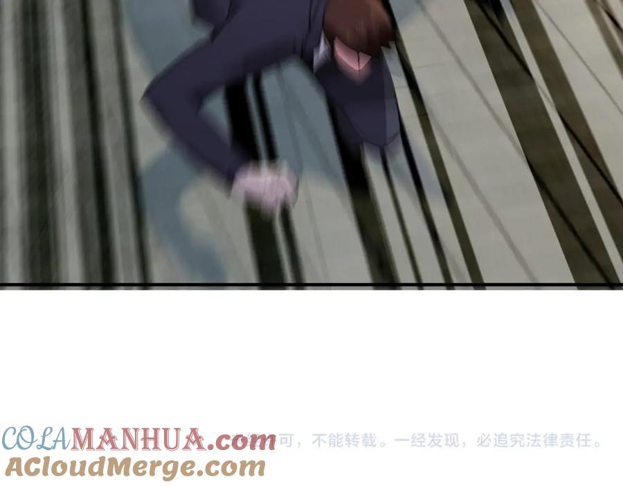 末世超级系统 第355话 百头怪物 第85页