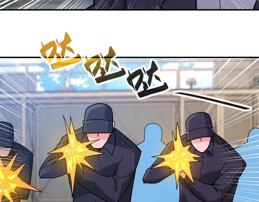 末世超级系统 第355话 百头怪物 第36页