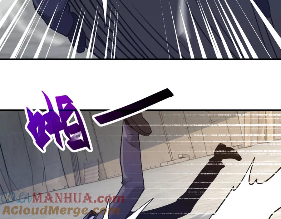 末世超级系统 第356话 誓言 第37页