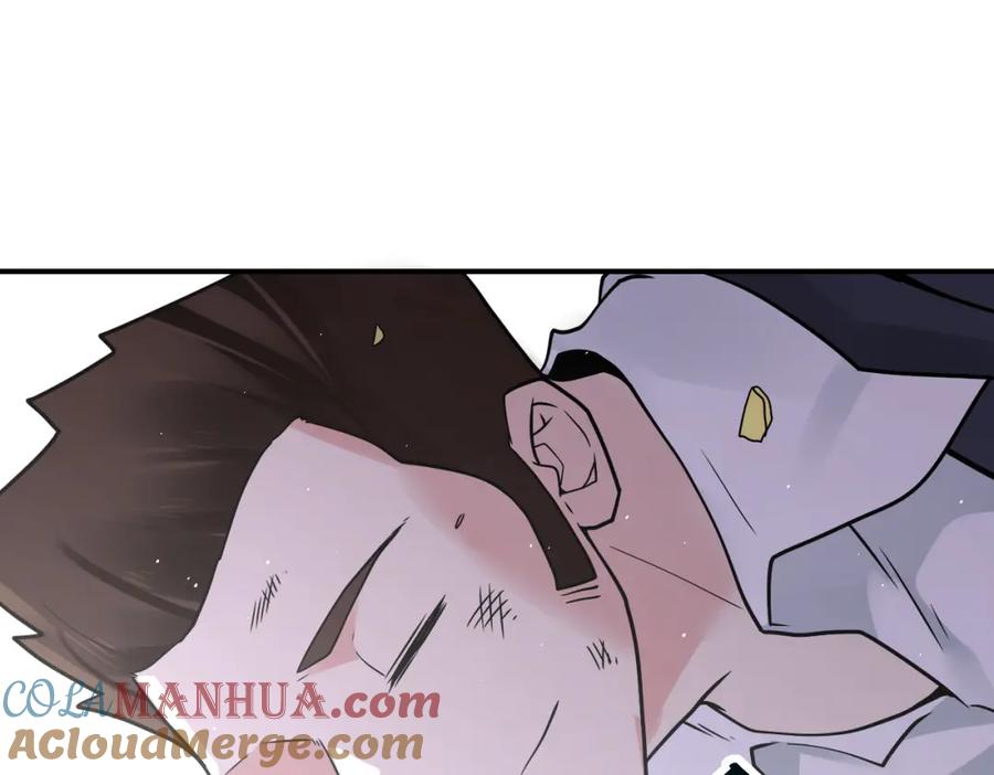 末世超级系统 第356话 誓言 第76页