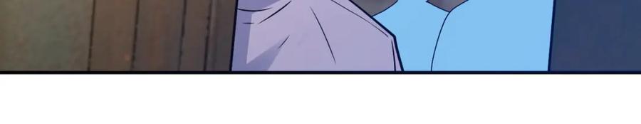 末世超级系统 第356话 誓言 第8页