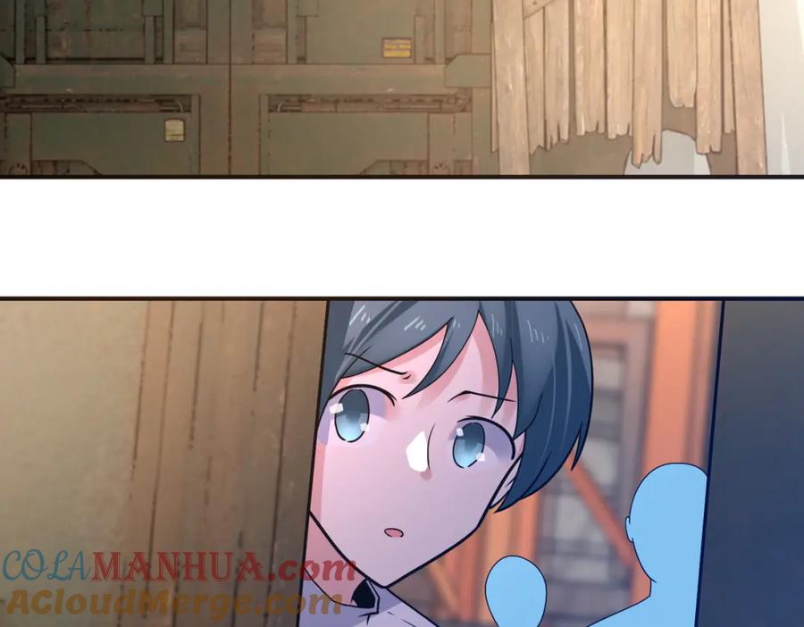 末世超级系统 第356话 誓言 第7页