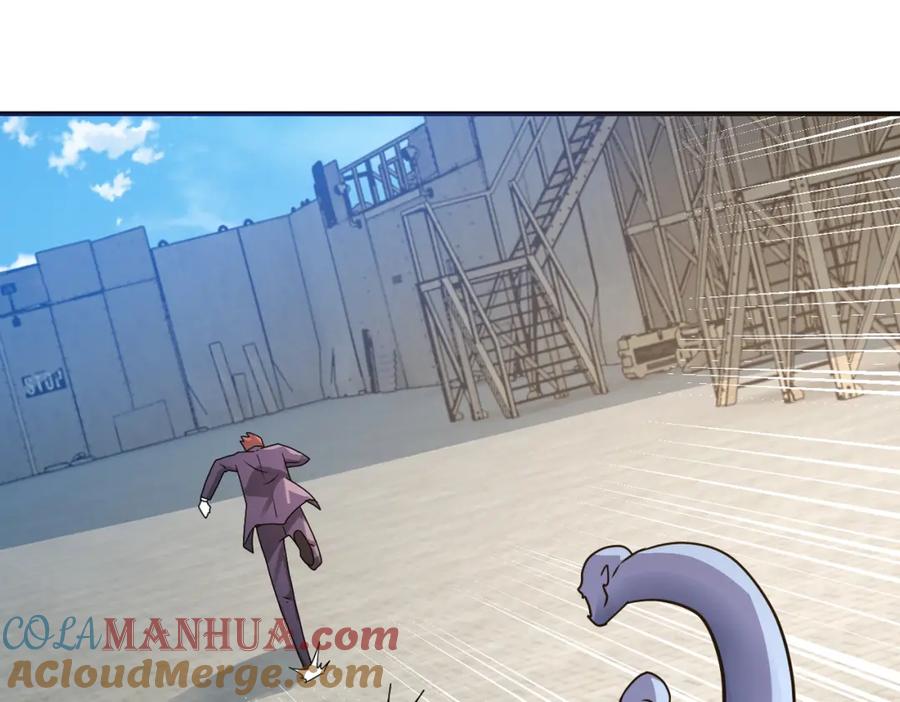 末世超级系统 第356话 誓言 第19页